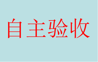瀏陽市普跡鎮姜鑫食品廠